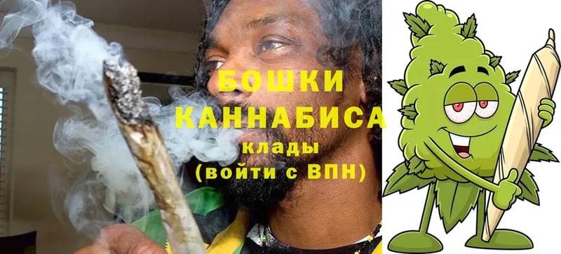 Шишки марихуана LSD WEED  Белогорск 